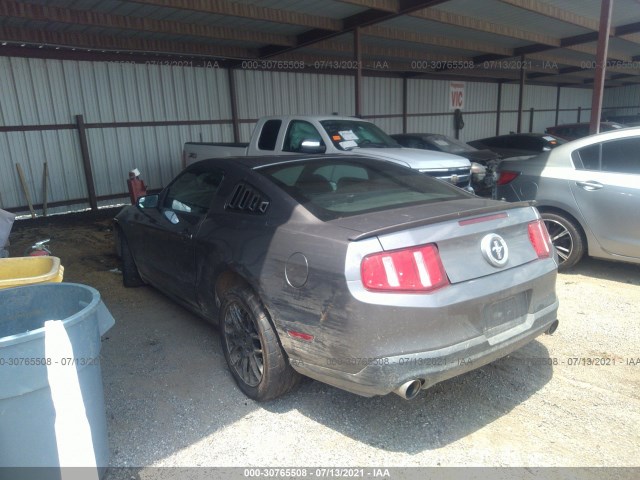 Photo 2 VIN: 1ZVBP8AM8B5160408 - FORD MUSTANG 