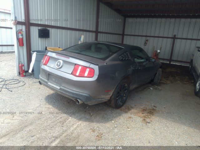 Photo 3 VIN: 1ZVBP8AM8B5160408 - FORD MUSTANG 