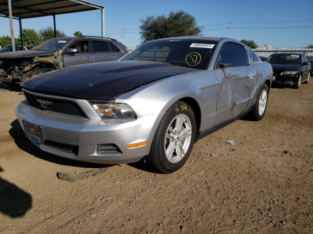 Photo 1 VIN: 1ZVBP8AM8B5164250 - FORD MUSTANG 