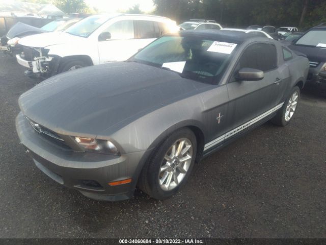 Photo 1 VIN: 1ZVBP8AM8B5168119 - FORD MUSTANG 