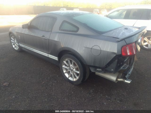 Photo 2 VIN: 1ZVBP8AM8B5168119 - FORD MUSTANG 