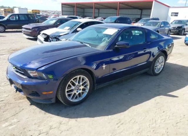 Photo 1 VIN: 1ZVBP8AM8C5200696 - FORD MUSTANG 