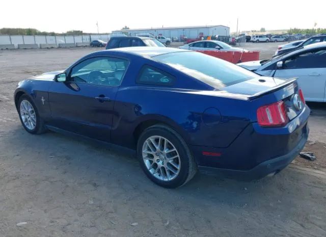 Photo 2 VIN: 1ZVBP8AM8C5200696 - FORD MUSTANG 