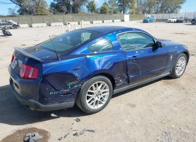 Photo 3 VIN: 1ZVBP8AM8C5200696 - FORD MUSTANG 