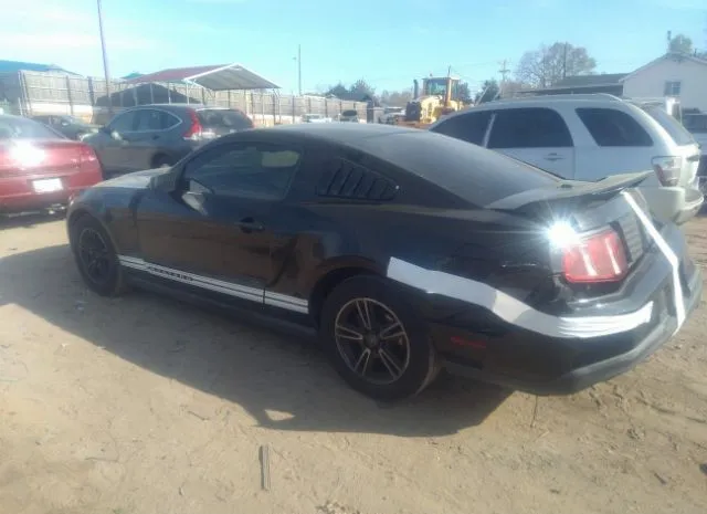 Photo 2 VIN: 1ZVBP8AM8C5205980 - FORD MUSTANG 