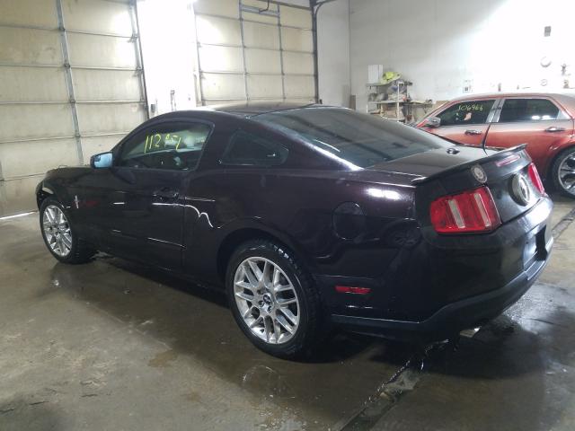 Photo 2 VIN: 1ZVBP8AM8C5206062 - FORD MUSTANG 