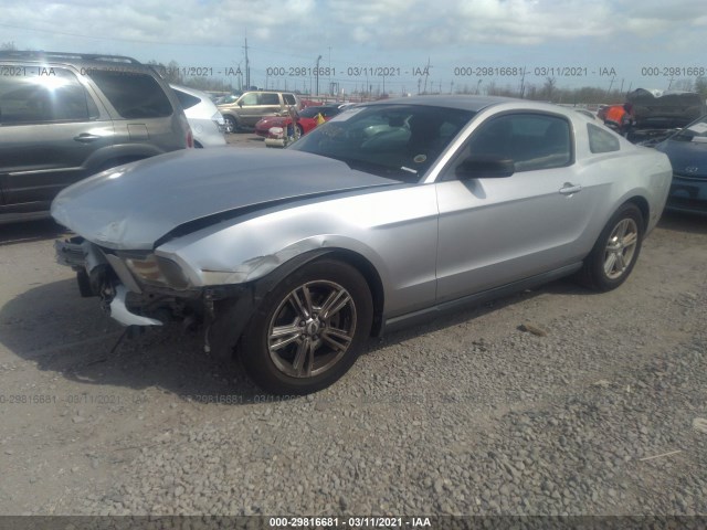 Photo 1 VIN: 1ZVBP8AM8C5212461 - FORD MUSTANG 