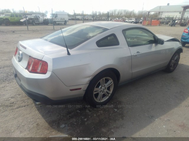 Photo 3 VIN: 1ZVBP8AM8C5212461 - FORD MUSTANG 