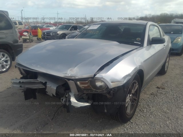 Photo 5 VIN: 1ZVBP8AM8C5212461 - FORD MUSTANG 