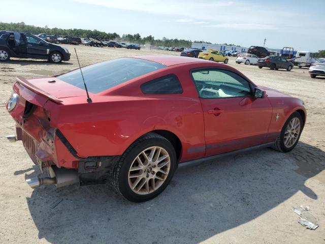 Photo 2 VIN: 1ZVBP8AM8C5213867 - FORD MUSTANG 