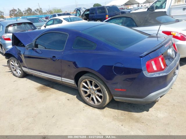 Photo 2 VIN: 1ZVBP8AM8C5221922 - FORD MUSTANG 