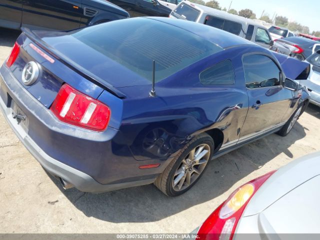 Photo 3 VIN: 1ZVBP8AM8C5221922 - FORD MUSTANG 