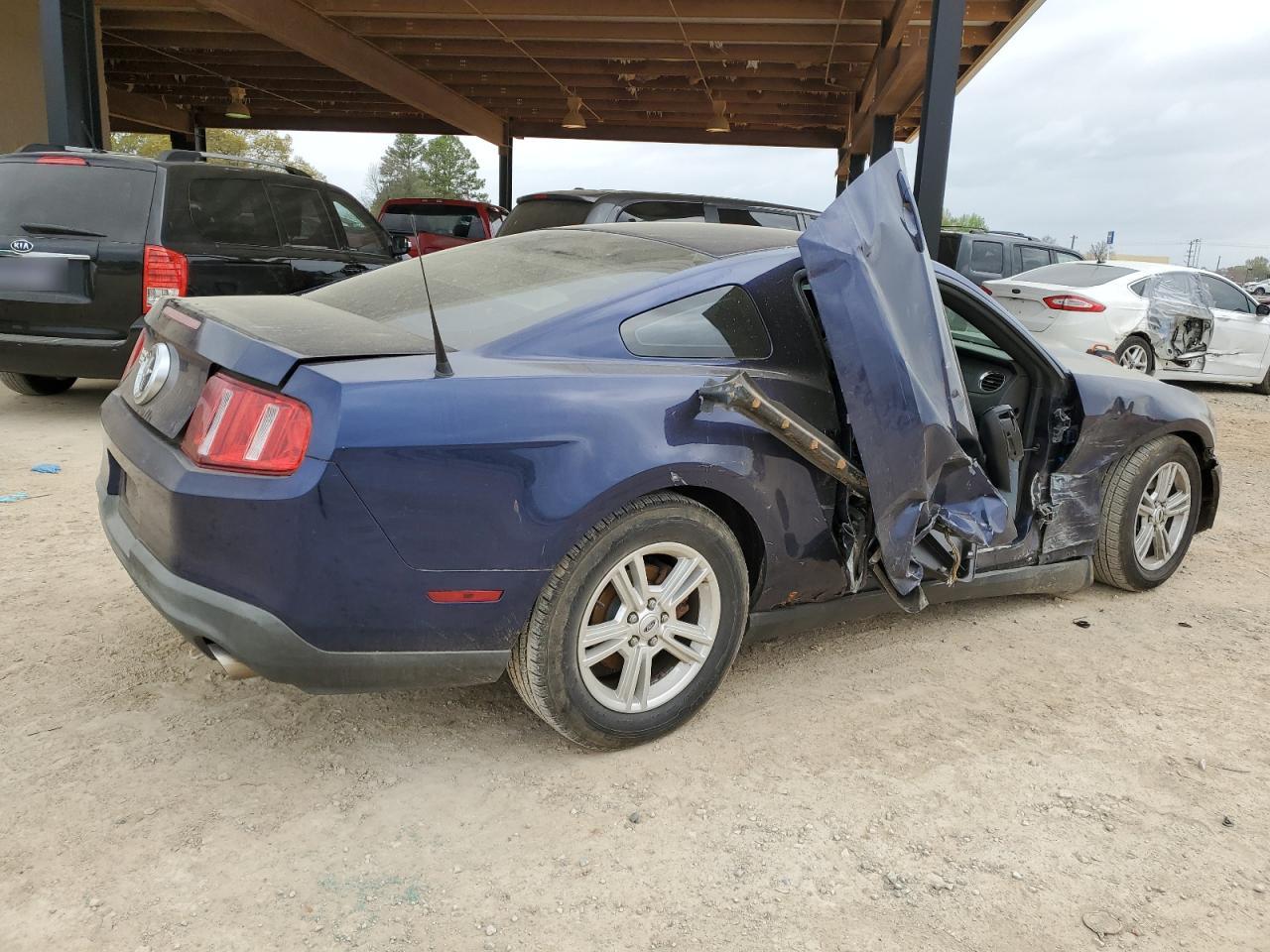 Photo 2 VIN: 1ZVBP8AM8C5223508 - FORD MUSTANG 