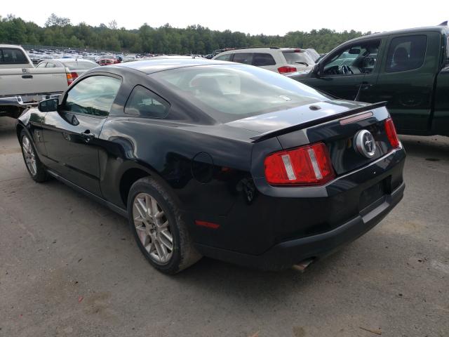 Photo 2 VIN: 1ZVBP8AM8C5227610 - FORD MUSTANG 