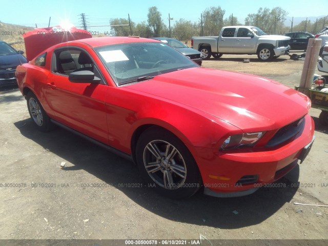 Photo 0 VIN: 1ZVBP8AM8C5232385 - FORD MUSTANG 