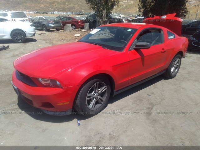 Photo 1 VIN: 1ZVBP8AM8C5232385 - FORD MUSTANG 