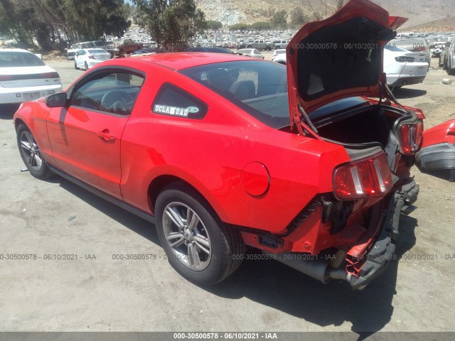 Photo 2 VIN: 1ZVBP8AM8C5232385 - FORD MUSTANG 