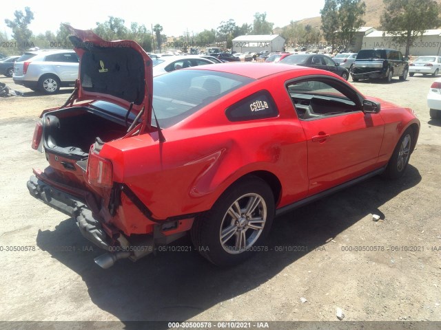 Photo 3 VIN: 1ZVBP8AM8C5232385 - FORD MUSTANG 