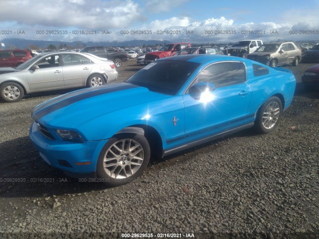 Photo 1 VIN: 1ZVBP8AM8C5235612 - FORD MUSTANG 