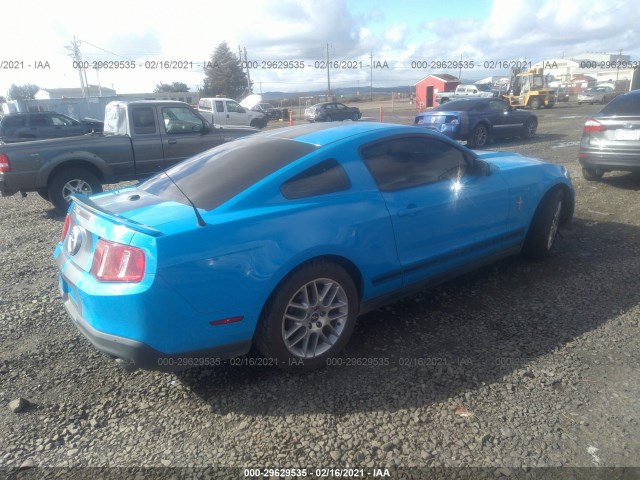 Photo 3 VIN: 1ZVBP8AM8C5235612 - FORD MUSTANG 