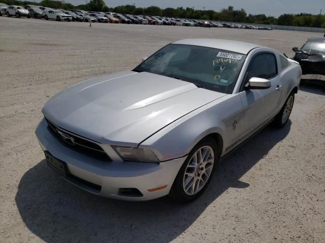 Photo 1 VIN: 1ZVBP8AM8C5235836 - FORD MUSTANG 