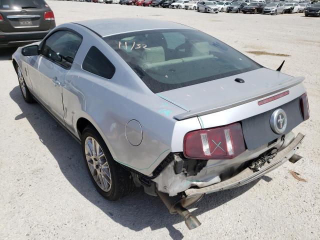 Photo 2 VIN: 1ZVBP8AM8C5235836 - FORD MUSTANG 