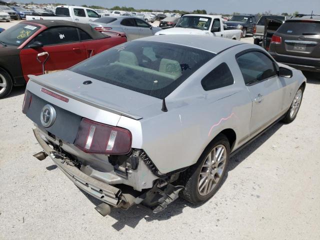 Photo 3 VIN: 1ZVBP8AM8C5235836 - FORD MUSTANG 