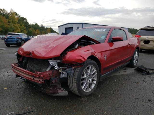 Photo 1 VIN: 1ZVBP8AM8C5236257 - FORD MUSTANG 