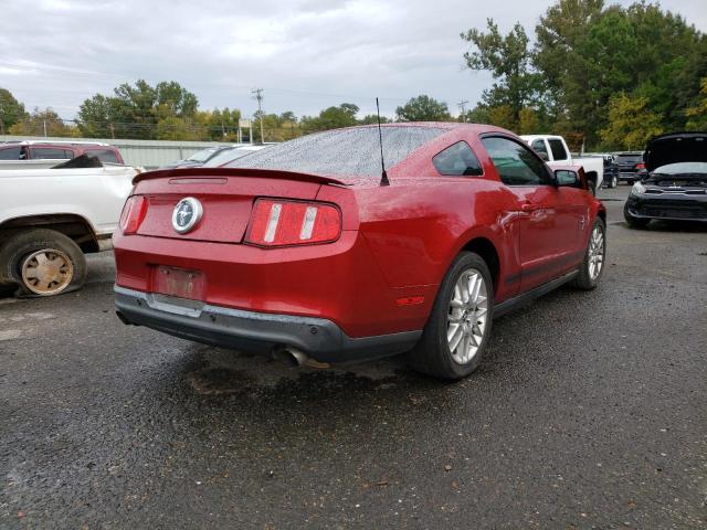 Photo 3 VIN: 1ZVBP8AM8C5236257 - FORD MUSTANG 