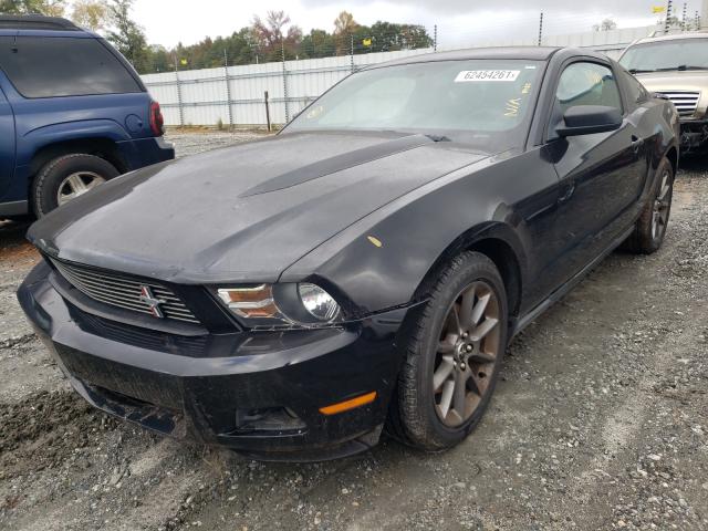 Photo 1 VIN: 1ZVBP8AM8C5238347 - FORD MUSTANG 