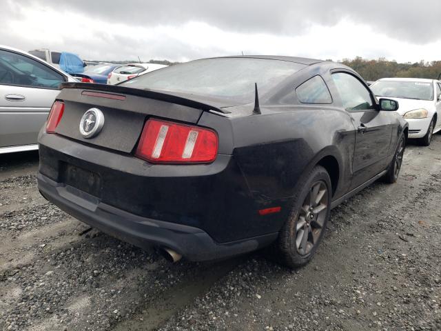 Photo 3 VIN: 1ZVBP8AM8C5238347 - FORD MUSTANG 