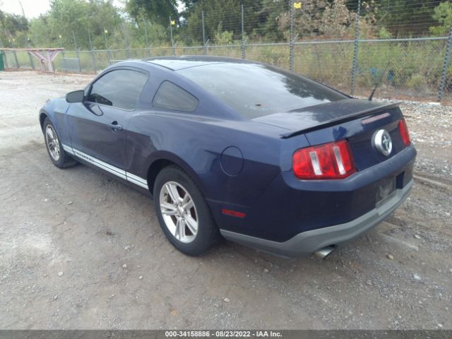 Photo 2 VIN: 1ZVBP8AM8C5245153 - FORD MUSTANG 