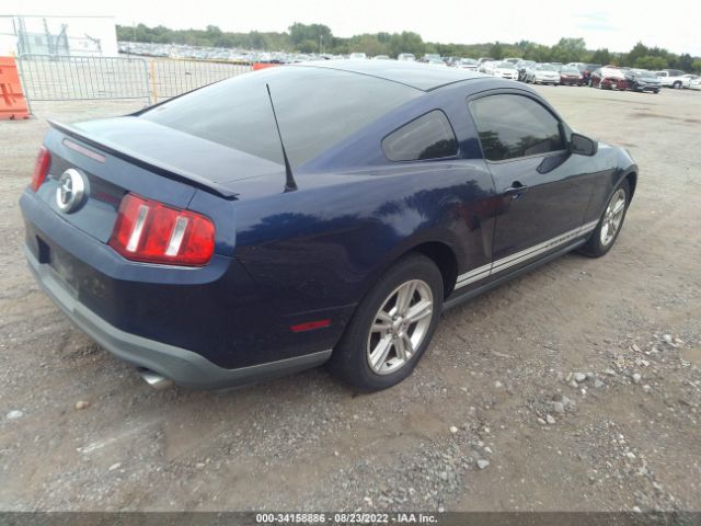 Photo 3 VIN: 1ZVBP8AM8C5245153 - FORD MUSTANG 