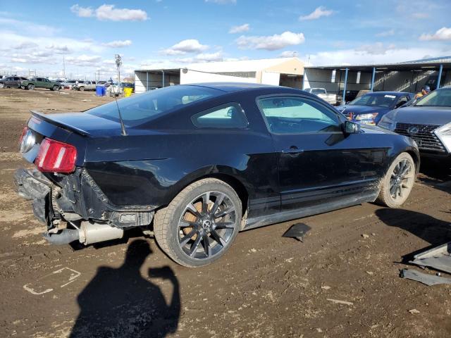 Photo 2 VIN: 1ZVBP8AM8C5247551 - FORD MUSTANG 