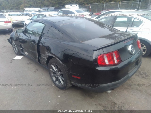 Photo 2 VIN: 1ZVBP8AM8C5254936 - FORD MUSTANG 