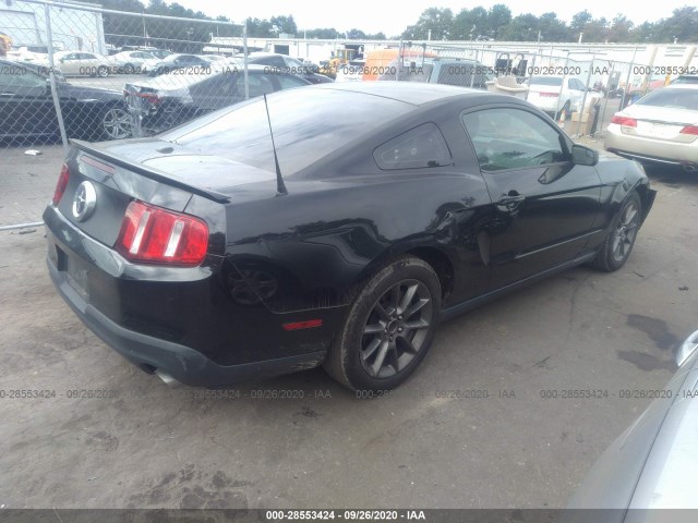 Photo 3 VIN: 1ZVBP8AM8C5254936 - FORD MUSTANG 