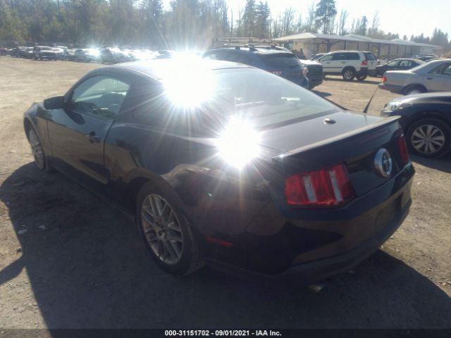 Photo 2 VIN: 1ZVBP8AM8C5256962 - FORD MUSTANG 