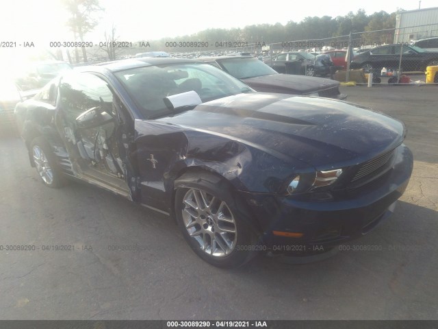 Photo 0 VIN: 1ZVBP8AM8C5262681 - FORD MUSTANG 