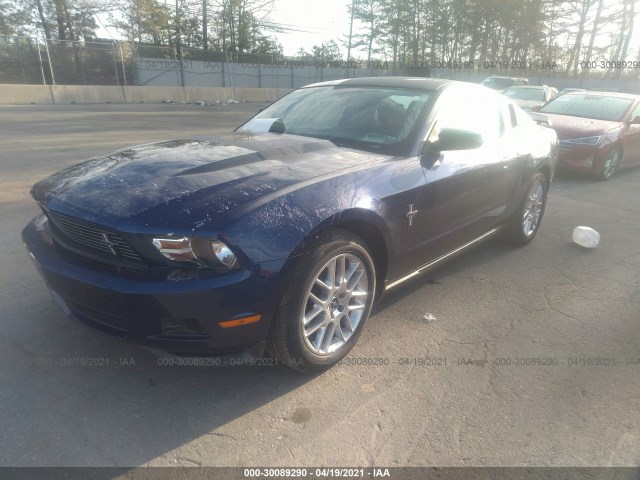 Photo 1 VIN: 1ZVBP8AM8C5262681 - FORD MUSTANG 