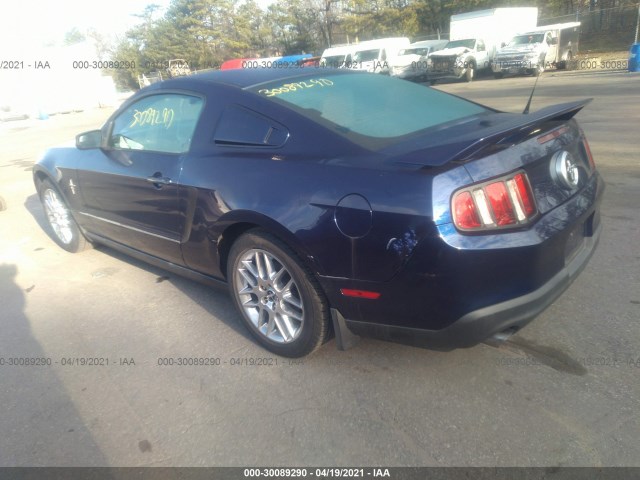 Photo 2 VIN: 1ZVBP8AM8C5262681 - FORD MUSTANG 