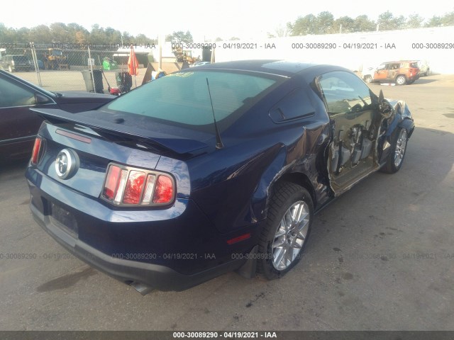 Photo 3 VIN: 1ZVBP8AM8C5262681 - FORD MUSTANG 