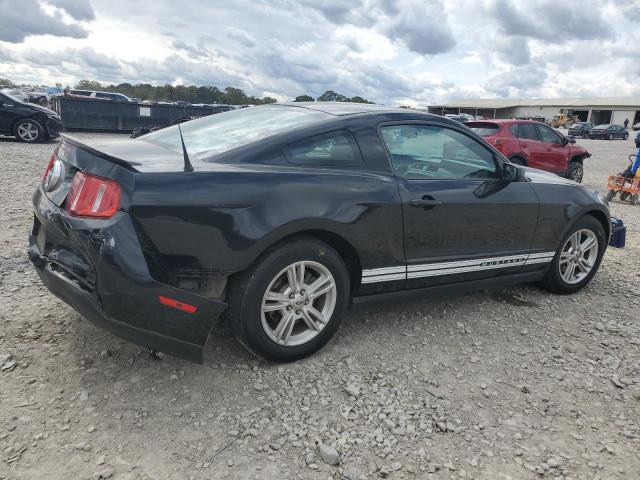 Photo 2 VIN: 1ZVBP8AM8C5264589 - FORD MUSTANG 