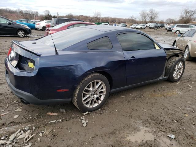 Photo 2 VIN: 1ZVBP8AM8C5267413 - FORD MUSTANG 