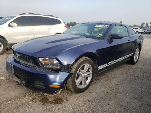 Photo 1 VIN: 1ZVBP8AM8C5267783 - FORD MUSTANG 