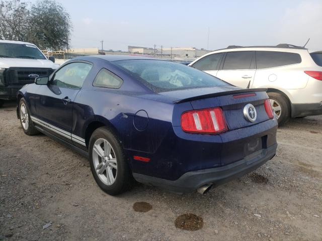 Photo 2 VIN: 1ZVBP8AM8C5267783 - FORD MUSTANG 