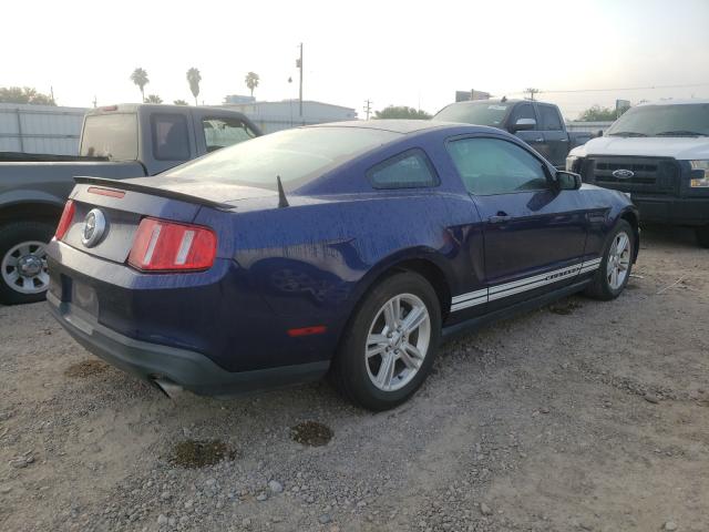 Photo 3 VIN: 1ZVBP8AM8C5267783 - FORD MUSTANG 