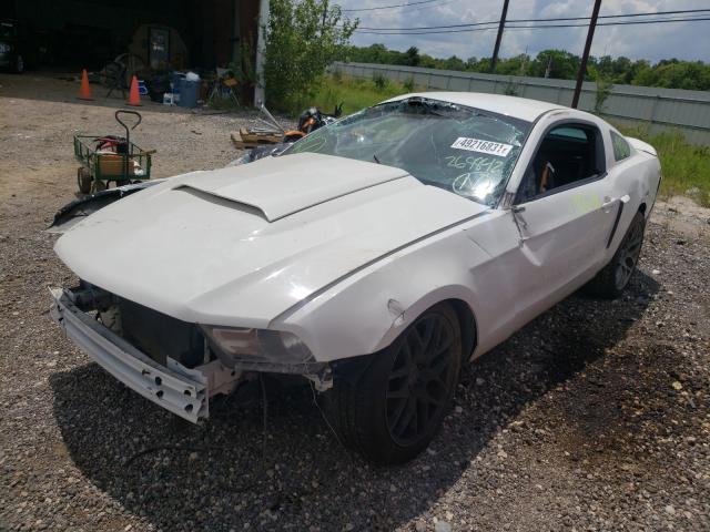 Photo 1 VIN: 1ZVBP8AM8C5269842 - FORD MUSTANG 