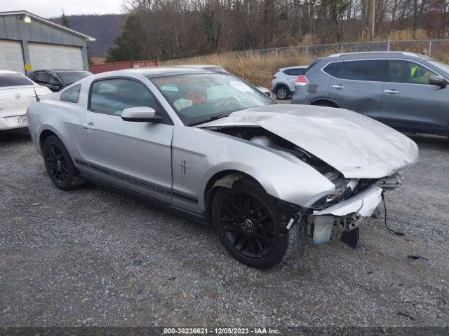 Photo 0 VIN: 1ZVBP8AM8C5273941 - FORD MUSTANG 