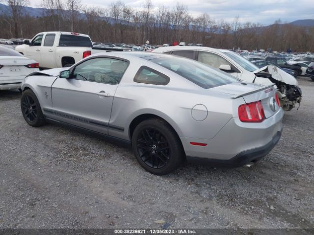 Photo 2 VIN: 1ZVBP8AM8C5273941 - FORD MUSTANG 