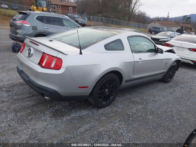 Photo 3 VIN: 1ZVBP8AM8C5273941 - FORD MUSTANG 